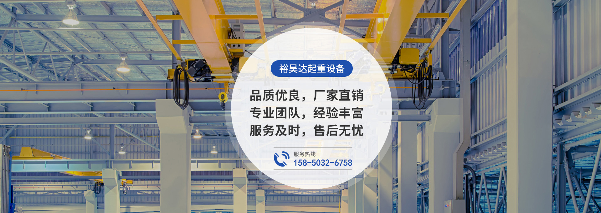 大图3